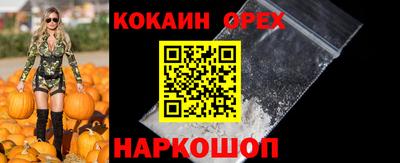 jwh Краснокаменск
