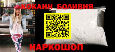 ALPHA-PVP Краснодар