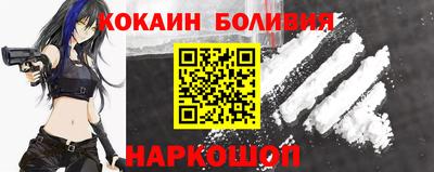 mdma Краснознаменск