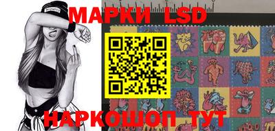 jwh Краснокаменск