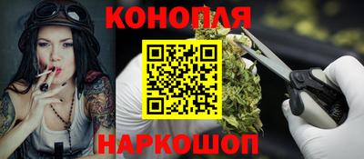 ALPHA-PVP Краснодар