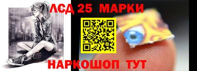 ALPHA-PVP Краснодар