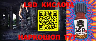 mdma Краснознаменск