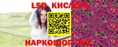 mdma Краснознаменск