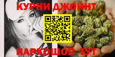 ALPHA-PVP Краснодар