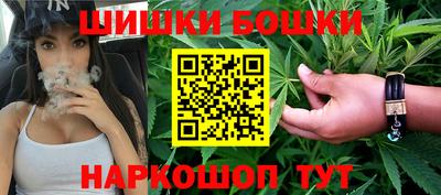 mdma Краснознаменск