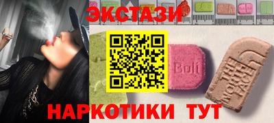 mdma Краснознаменск