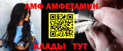 mdma Краснознаменск