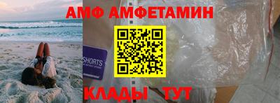 mdma Краснознаменск