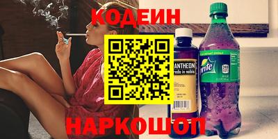 jwh Краснокаменск