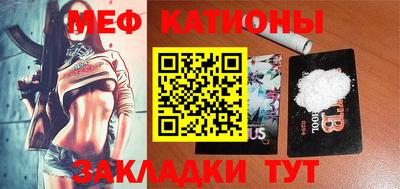 mdma Краснознаменск