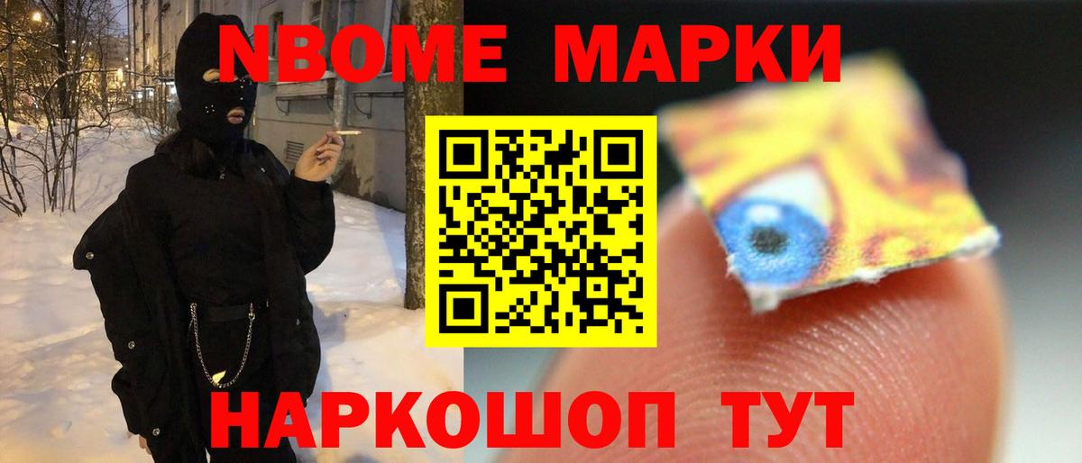 Кирово-Чепецк  ЛСД экстази кислота  LSD-25 экстази ecstasy  Вход с VPN 